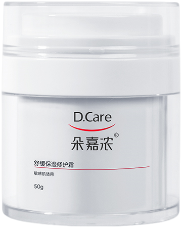 朵嘉浓舒缓保湿修护霜